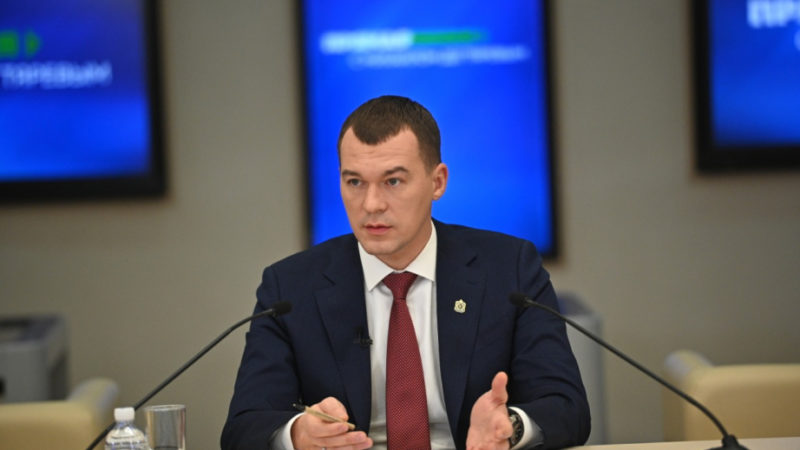 Губернатор Хабаровского края подведет итоги двух лет работы в регионе