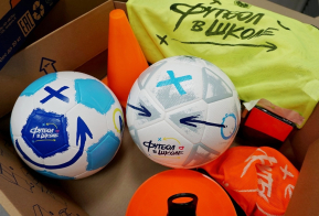Проект «Футбол в школе» начинает работу в 40 образовательных учреждениях края
