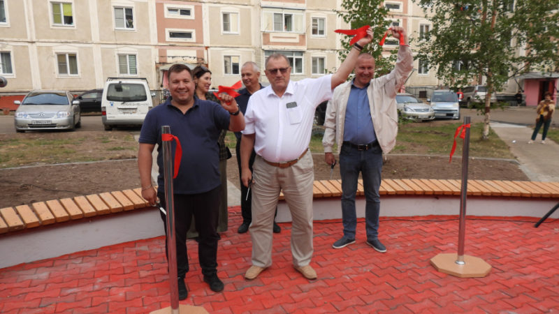 В Николаевске-на-Амуре сдана в эксплуатацию дворовая территория по программе «1000 дворов на Дальнем Востоке»