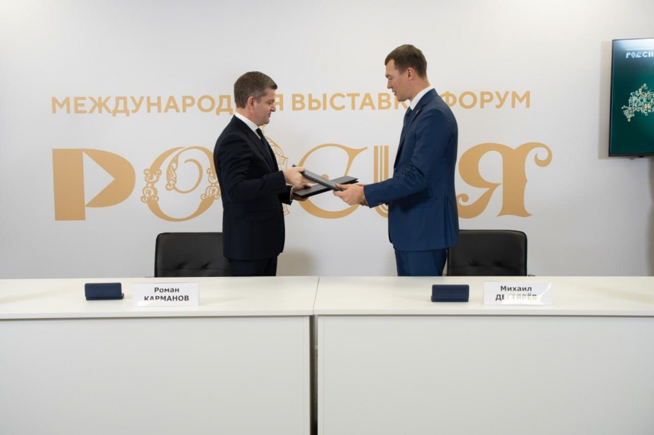 Михаил Дегтярев и Роман Карманов заключили соглашение о сотрудничестве региона с Президентским фондом культурных инициатив
