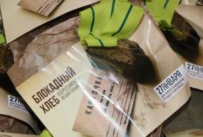 «Блокадный хлеб» раздадут активисты патриотических движений жителям края
