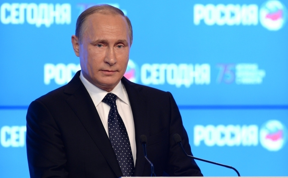 Владимир Путин поздравил жителей края с Днём Победы