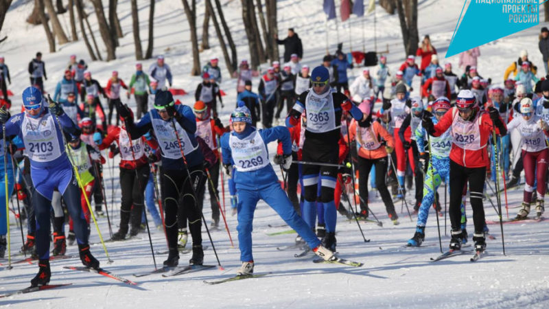Более 6 тысяч жителей Хабаровского края вышли на старт «Лыжни России»