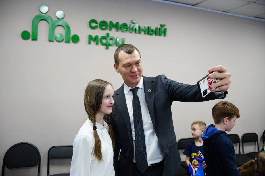 Михаил Дегтярев: в этом году мы откроем Семейные МФЦ в Бикинском и Ванинском районах